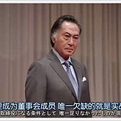 半澤直樹021001.JPG 半澤直樹021001.JPG