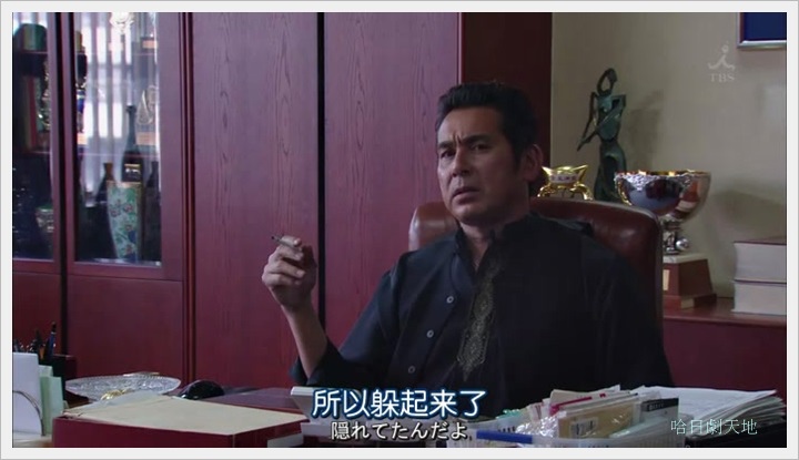 半澤直樹026001.JPG 半澤直樹026001.JPG