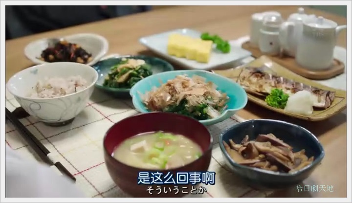 半澤直樹030001.JPG 半澤直樹030001.JPG