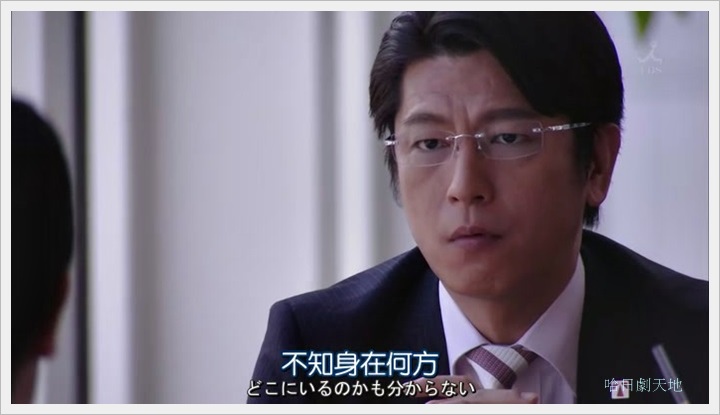 半澤直樹033001.JPG 半澤直樹033001.JPG