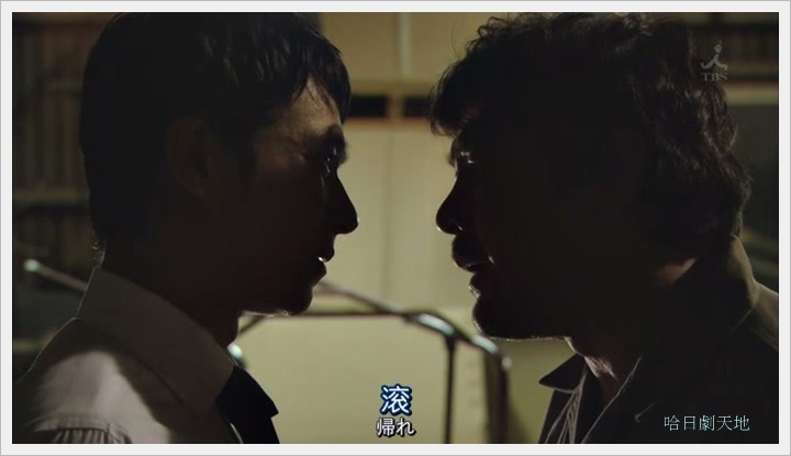 半澤直樹048001.JPG 半澤直樹048001.JPG