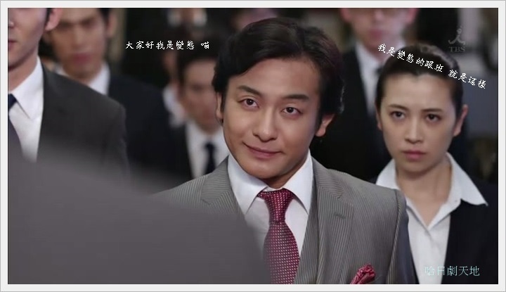 半澤直樹051001.JPG 半澤直樹051001.JPG