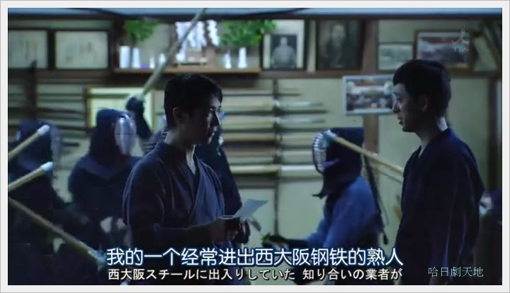 半澤直樹058001.JPG 半澤直樹058001.JPG