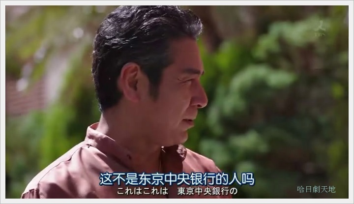 半澤直樹061001.JPG 半澤直樹061001.JPG