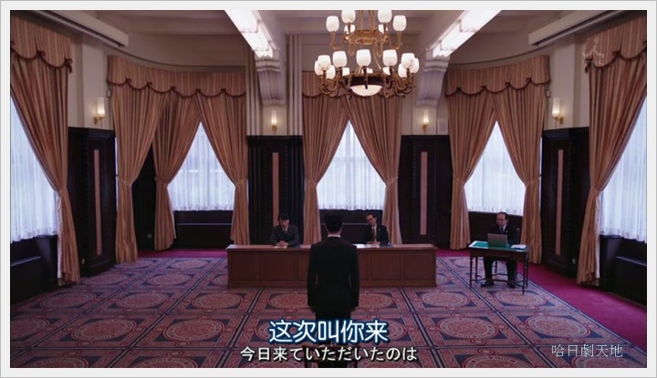 半澤直樹071001.JPG 半澤直樹071001.JPG