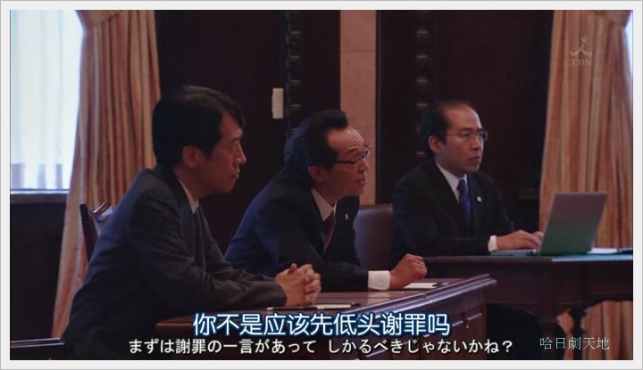 半澤直樹073001.JPG 半澤直樹073001.JPG