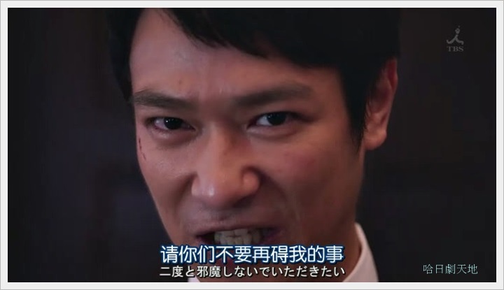 半澤直樹077001.JPG 半澤直樹077001.JPG