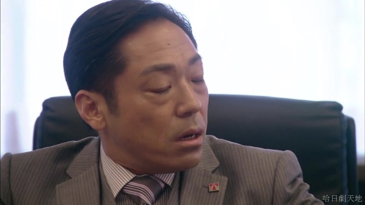 半澤直樹結局大和田臉部 (141).jpg 半澤直樹結局大和田臉部 (141).jpg