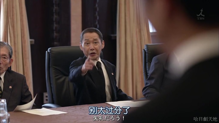 半澤直樹結局大和田臉部 (167).jpg 半澤直樹結局大和田臉部 (167).jpg