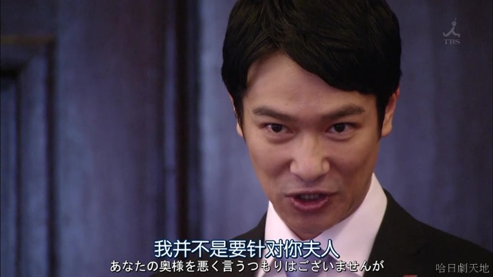 半澤直樹結局大和田臉部 (168).jpg 半澤直樹結局大和田臉部 (168).jpg