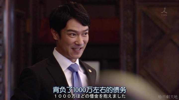 半澤直樹結局大和田臉部 (170).jpg 半澤直樹結局大和田臉部 (170).jpg