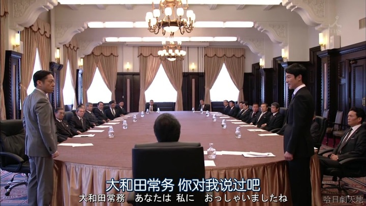 半澤直樹結局大和田臉部 (204).jpg 半澤直樹結局大和田臉部 (204).jpg