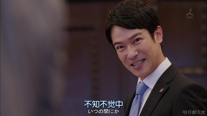 半澤直樹結局大和田臉部 (210).jpg 半澤直樹結局大和田臉部 (210).jpg