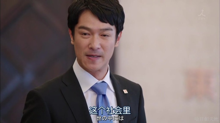 半澤直樹結局大和田臉部 (224).jpg 半澤直樹結局大和田臉部 (224).jpg