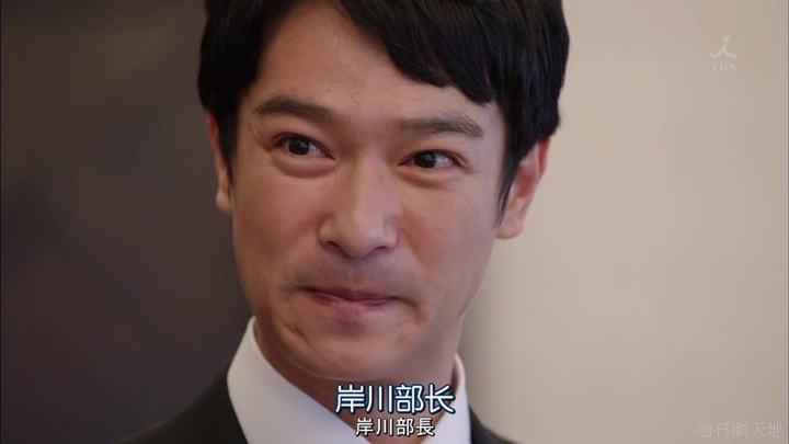 半澤直樹結局大和田臉部 (234).jpg 半澤直樹結局大和田臉部 (234).jpg