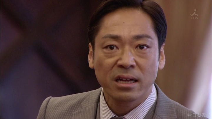 半澤直樹結局大和田臉部 (243).jpg 半澤直樹結局大和田臉部 (243).jpg