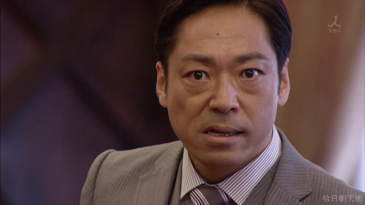 半澤直樹結局大和田臉部 (244).jpg 半澤直樹結局大和田臉部 (244).jpg