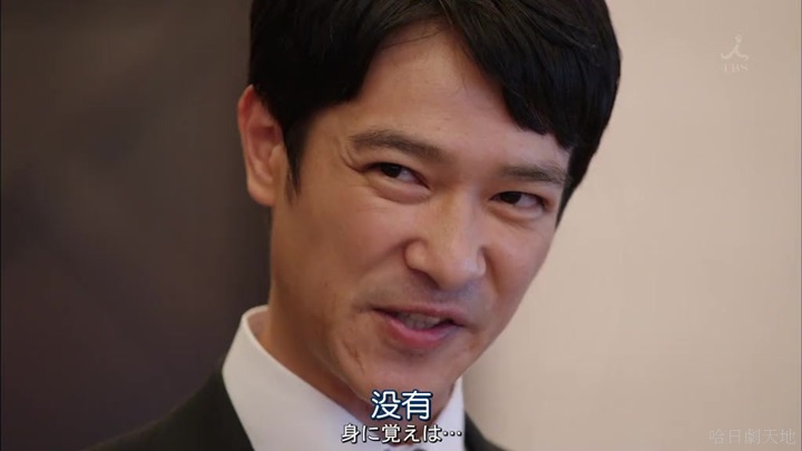 半澤直樹結局大和田臉部 (245).jpg 半澤直樹結局大和田臉部 (245).jpg