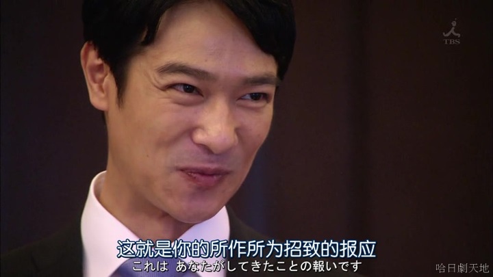 半澤直樹結局大和田臉部 (272).jpg 半澤直樹結局大和田臉部 (272).jpg