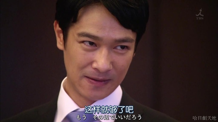 半澤直樹結局大和田臉部 (277).jpg 半澤直樹結局大和田臉部 (277).jpg