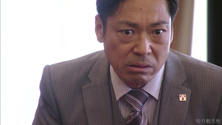 半澤直樹結局大和田臉部 (283).jpg 半澤直樹結局大和田臉部 (283).jpg