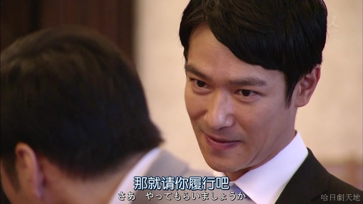 半澤直樹結局大和田臉部 (295).jpg 半澤直樹結局大和田臉部 (295).jpg