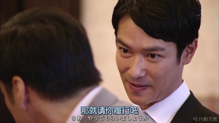 半澤直樹結局大和田臉部 (296).jpg 半澤直樹結局大和田臉部 (296).jpg