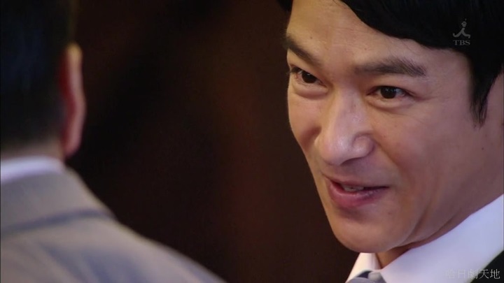 半澤直樹結局大和田臉部 (299).jpg 半澤直樹結局大和田臉部 (299).jpg