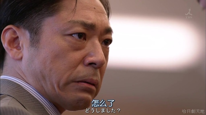 半澤直樹結局大和田臉部 (308).jpg 半澤直樹結局大和田臉部 (308).jpg