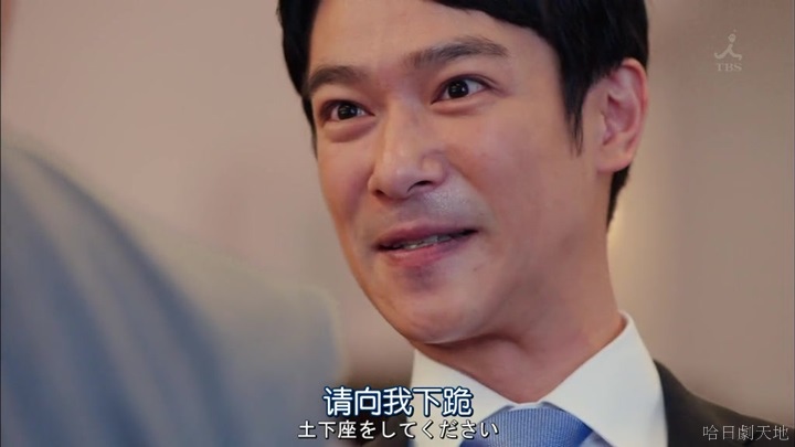 半澤直樹結局大和田臉部 (304).jpg 半澤直樹結局大和田臉部 (304).jpg