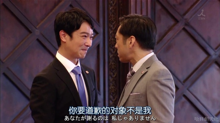 半澤直樹結局大和田臉部 (317).jpg 半澤直樹結局大和田臉部 (317).jpg