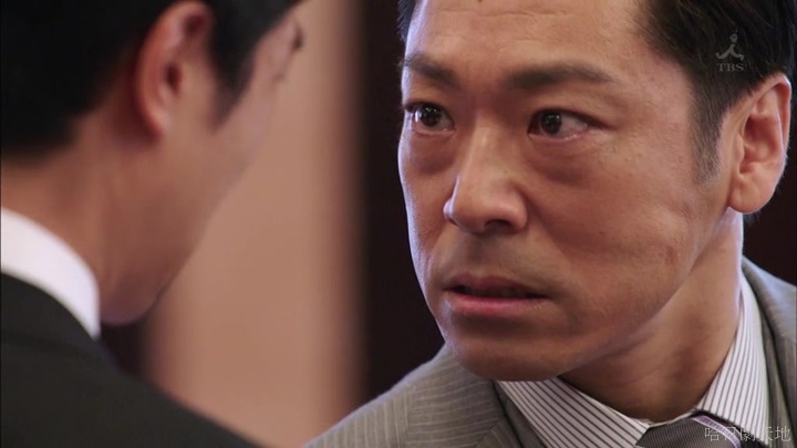 半澤直樹結局大和田臉部 (319).jpg 半澤直樹結局大和田臉部 (319).jpg