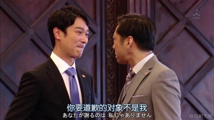 半澤直樹結局大和田臉部 (318).jpg 半澤直樹結局大和田臉部 (318).jpg