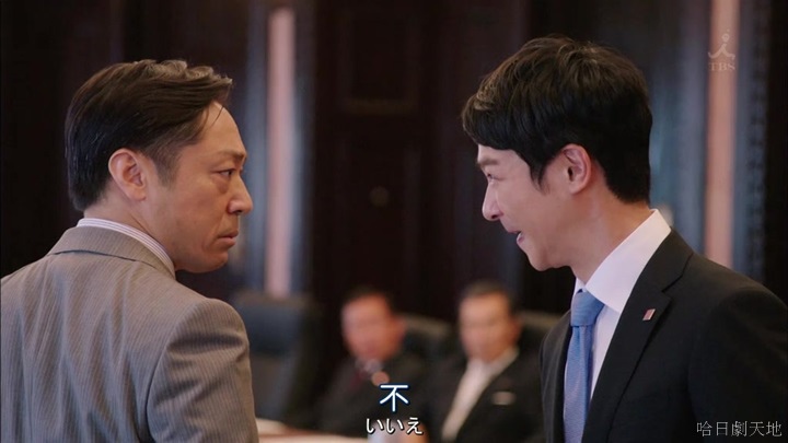 半澤直樹結局大和田臉部 (331).jpg 半澤直樹結局大和田臉部 (331).jpg