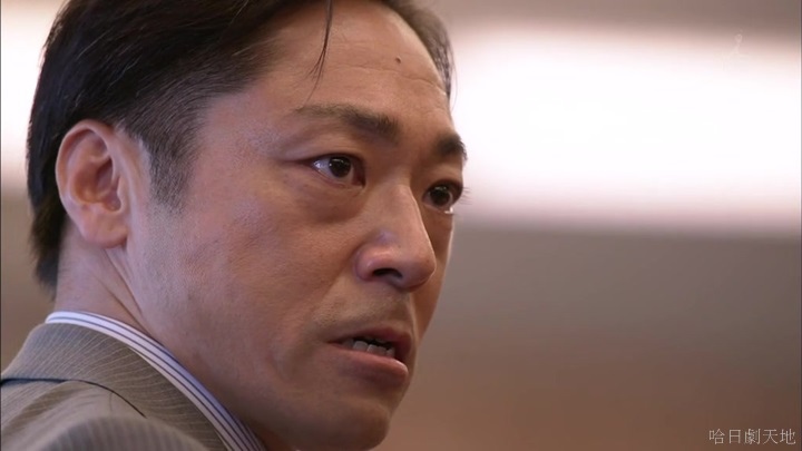 半澤直樹結局大和田臉部 (349).jpg 半澤直樹結局大和田臉部 (349).jpg