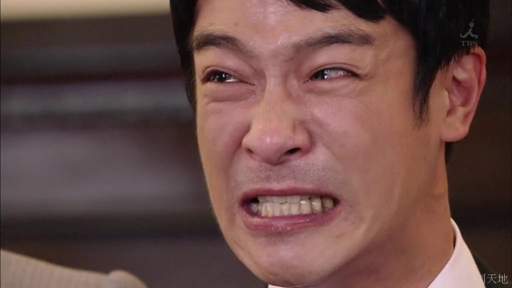 半澤直樹結局大和田臉部 (355).jpg 半澤直樹結局大和田臉部 (355).jpg