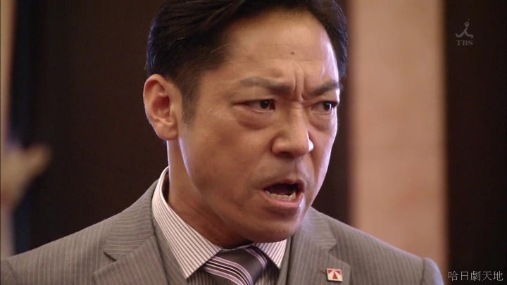 半澤直樹結局大和田臉部 (370).jpg 半澤直樹結局大和田臉部 (370).jpg