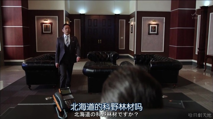 半澤直樹結局大和田臉部 (414).jpg 半澤直樹結局大和田臉部 (414).jpg