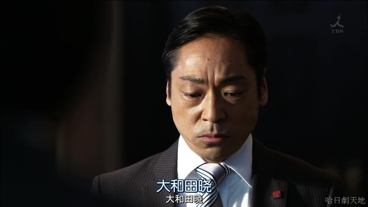 半澤直樹結局大和田臉部 (418).jpg 半澤直樹結局大和田臉部 (418).jpg