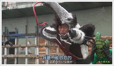 日劇 老爸的背影 (12).jpg