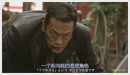 日劇 老爸的背影 (14).jpg 日劇 老爸的背影 (14).jpg