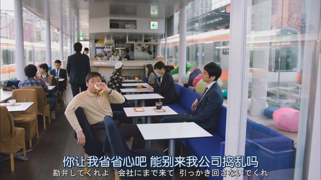 流星旅行車 電車咖啡店 流星旅行車 電車咖啡店