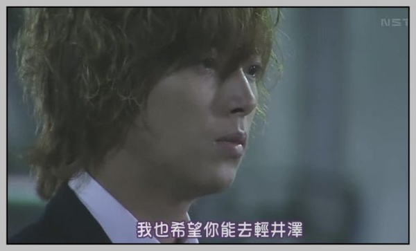 [SUBPIG][零秒出手 BUZZER BEAT ep10][(070758)00-22-39].JPG