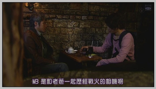 [SUBPIG][Sunao ni Narenakute ep03][(044913)01-38-39].JPG