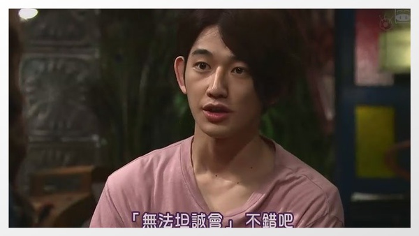 [SUBPIG][Sunao ni Narenakute ep03][(050966)01-42-48].JPG