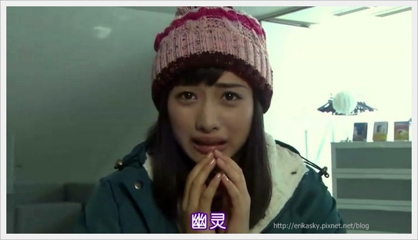 [_能力者 小田__子的_言].[TSJS] Reinoryokusha Odagiri Kyoko no Uso ep06 [704x396][日_中字][(001659)00-19-05].JPG