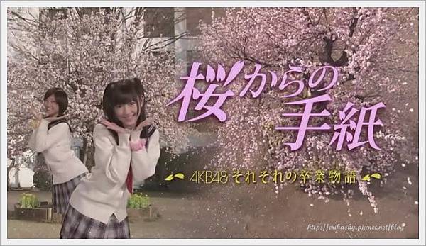_自_花的信.Sakura.Kara.no.Tegami.Ep05-Ep07.Chi_Jap.HDTVrip.704X396-YYeTs人人影_[(029556)21-45-16].JPG