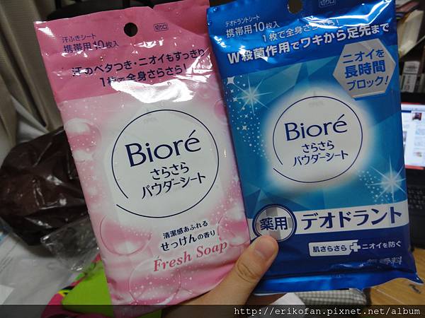 DSC02111.JPG DSC02111.JPG