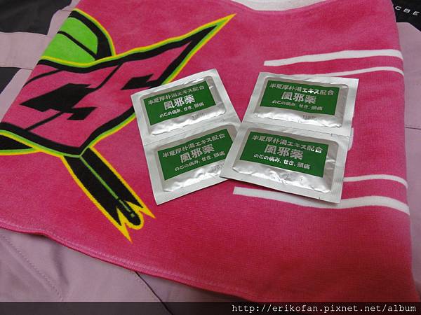 DSC02112.JPG DSC02112.JPG