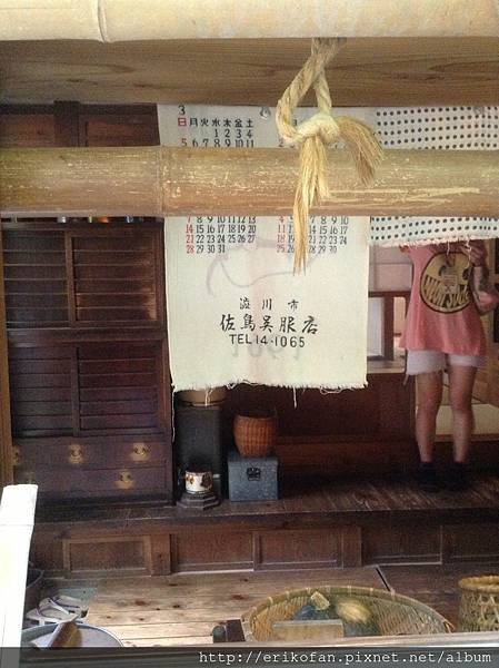 IMG_1024.JPG IMG_1024.JPG